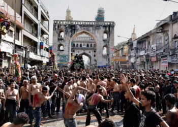 Gatherings to have not more than 40 people during Muharram 2021 in AP