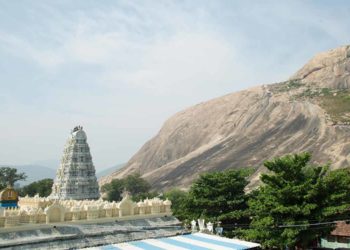 Ramatheertham Temple in Vizianagaram to be developed