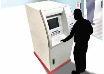 Atm robbery visakhapatnam