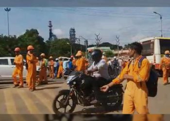 A minor gas leak at HPCL in Visakhapatnam; no casualties reported so far