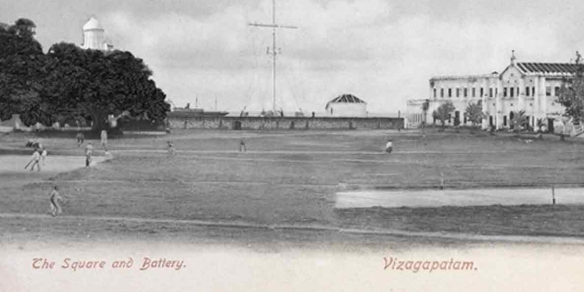 Down Memory Lane: Capturing the history of cricket in Vizag