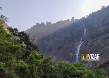 koraput vizag