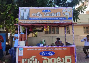 Facing the odds: The tale of famous pot lassi makers in Vizag