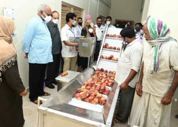 Fruit storage facility inaugurated at GITAM Vizag