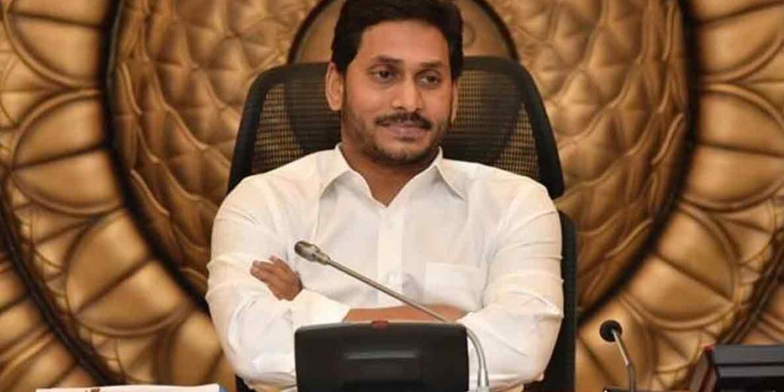 AP CM YS Jagan Mohan Reddy to visit Vizag tomorrow