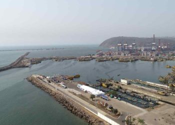 Development initiatives taken up by the Visakhapatnam Port Trust