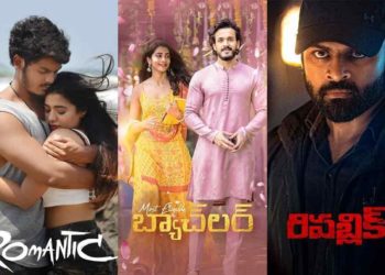 6 Telugu OTT releases you shouldn't miss in the second half of November 2021