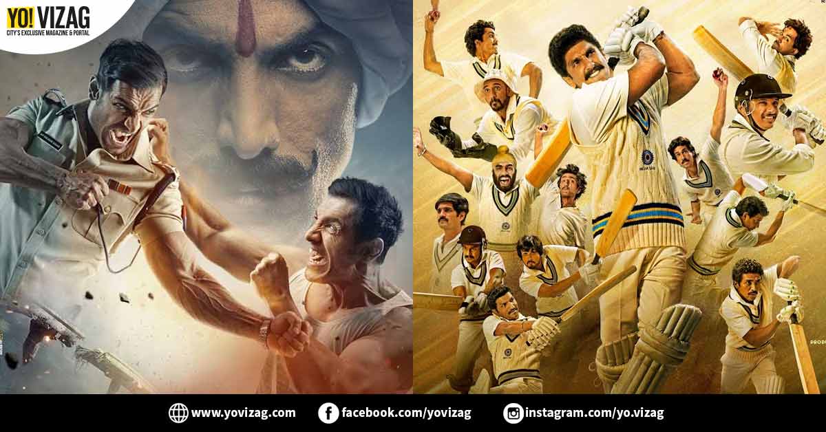 5 upcoming Bollywood theatrical releases that will wrap up 2021