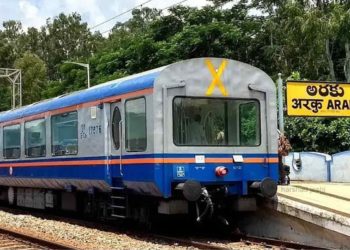 visakhapatnam araku kirandul train