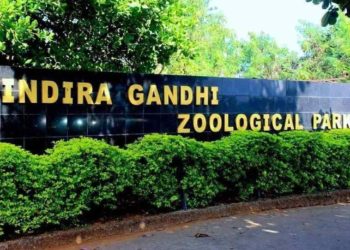 Indira Gandhi Zoological Park nominated as a member of the World Association of Zoos and Aquariums