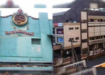 Rewinding vintage cinema theatres in Vizag