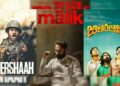 List of best 2021 Indian movies to watch on Amazon Prime