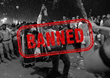 New Year public celebrations banned in Visakhapatnam