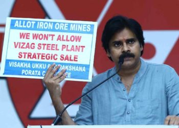 Pawan Kalyan goes on hunger strike against Vizag Steel Plant privatization