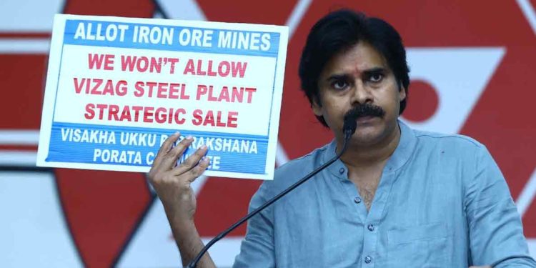 Pawan Kalyan goes on hunger strike against Vizag Steel Plant privatization