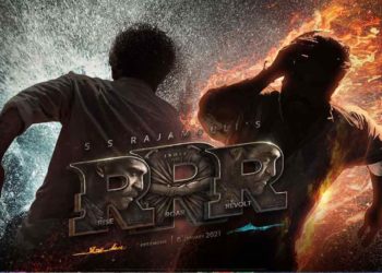 RRR trailer to release in 15 centres in Vizag; Check full list here