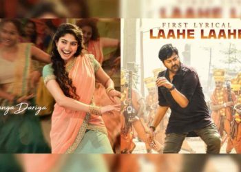 Top 10 most streamed Telugu songs of 2021