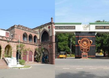 List of the popular old colleges in Visakhapatnam