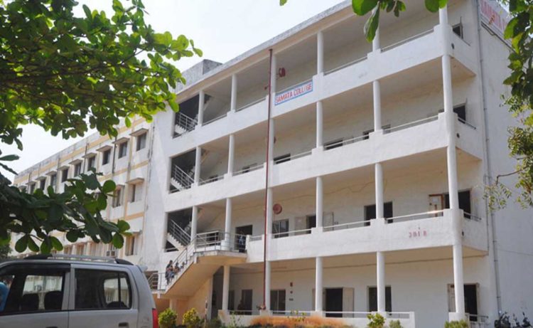 List Of Famous Degree And PG Colleges In MVP Colony, Visakhapatnam