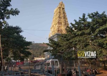 guidelines Simhachalam Temple