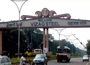 Vizag Steel Plant Recruitment Drive 2022 notification issued by RINL