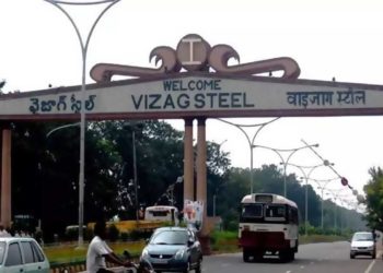 RINL issues notification for Vizag Steel Plant Recruitment Drive 2022