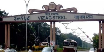 RINL issues notification for Vizag Steel Plant Recruitment Drive 2022