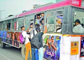 RTC special buses from Visakhapatnam