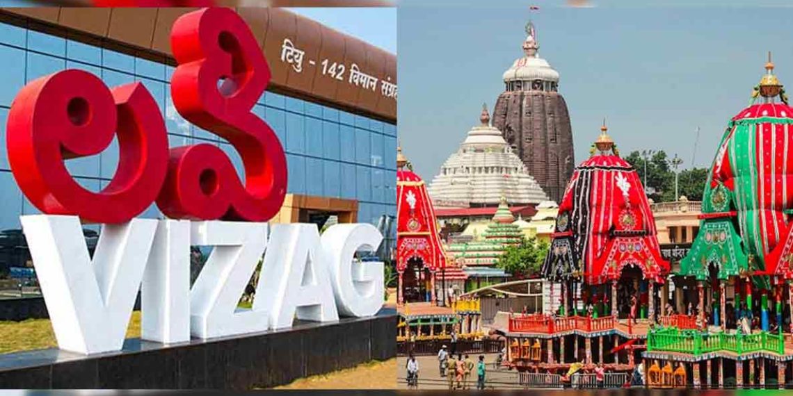 Here is how you can cover the distance from Vizag to Puri