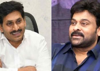 Chiranjeevi to meet CM Y.S. Jagan regarding AP ticket rates issue