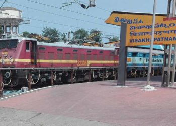 List of trains available if are travelling from Tirupati to Vizag