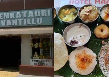 South Indian Breakfast in Vizag