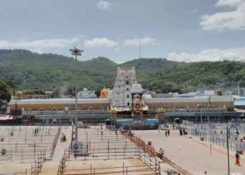 IRCTC launched special Tirupati Balaji Darshan Air Package