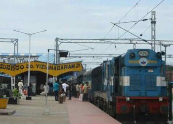 Vizianagaram railway station gets a new prepaid AC waiting lounge