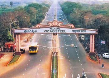 Vizag Steel Plant employees call for city bandh on 28 March