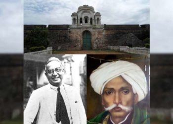 Legacy of eminent personalities from Vizianagaram - 'The City of Victory'