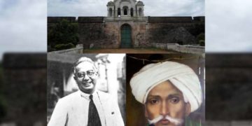 Legacy of eminent personalities from Vizianagaram - 'The City of Victory'