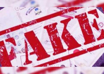 Three arrested for issuing fake caste certificates in Visakhapatnam