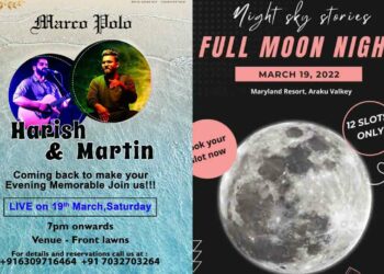 Saturday night events in and around Vizag