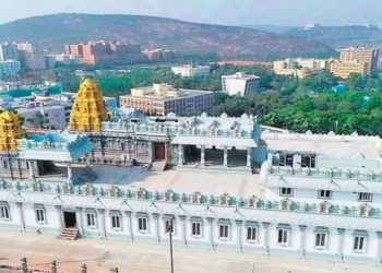 TTD Temple near Rushikonda in Vizag open for devotees from 24 March