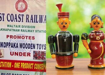 Visakhapatnam Railway Station launches Etikoppaka Toys as part of 'One Station One Product'