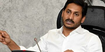 CM Jagan instructs officials to increase standard of education in AP