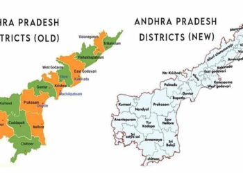 Districts carved out of Visakhapatnam get new Collectors