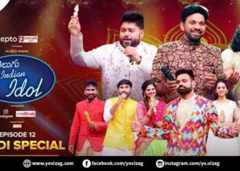 Indian Idol Telugu: Allu Arjun's fan Jaskaran Singh eliminated from Special 12