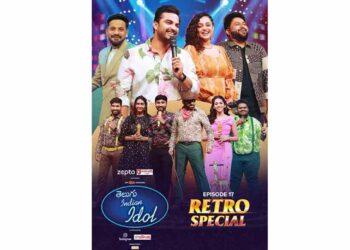 Thaman tricks these participants in episodes 17 & 18 of Telugu Indian Idol