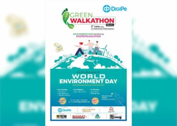 Green Walkathon to be conducted by DigiPe Foundation in Vizag on 5 June