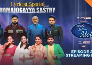 Telugu Indian Idol: Special guest graces episodes 23 & 24