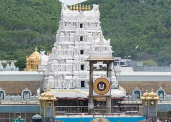 IRCTC announces Tirupati air package from Visakhapatnam