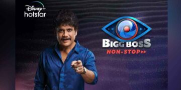 Bigg Boss Telugu Non-Stop: A shocking elimination in the 11th week