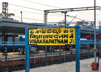 Visakhapatnam Railway Station becomes first in AP to get 'Eat Right Station' certificate